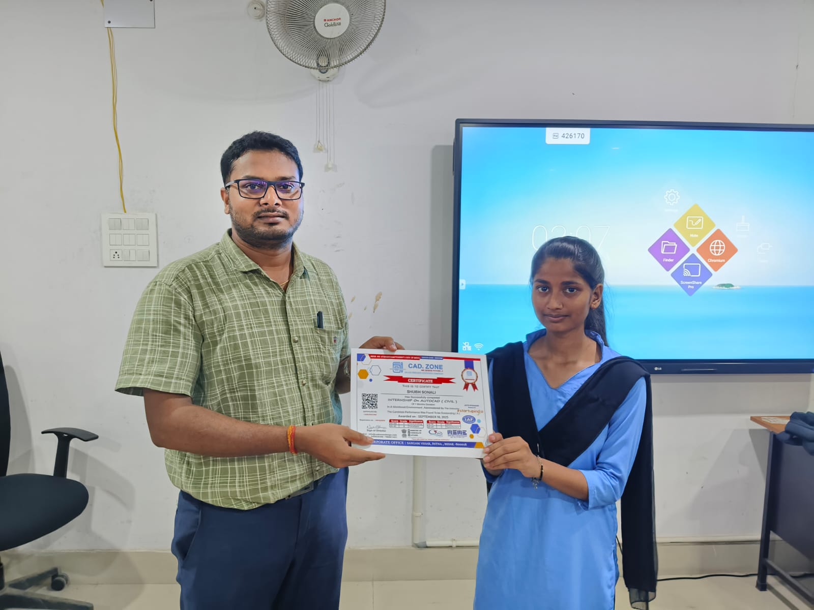 Software Training  Certificate Distribution