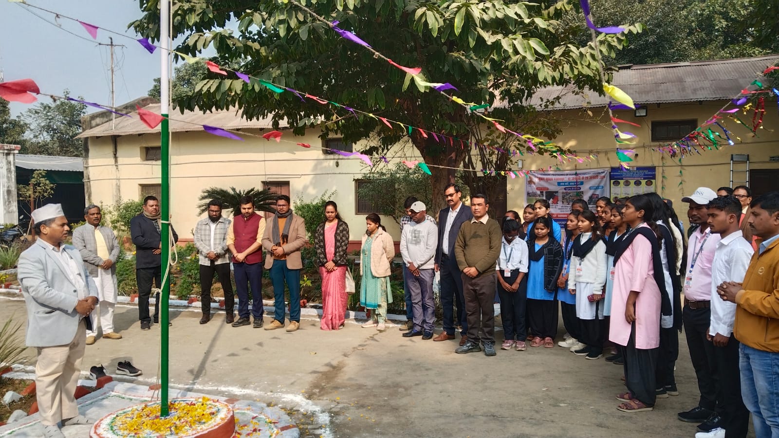 Republic Day