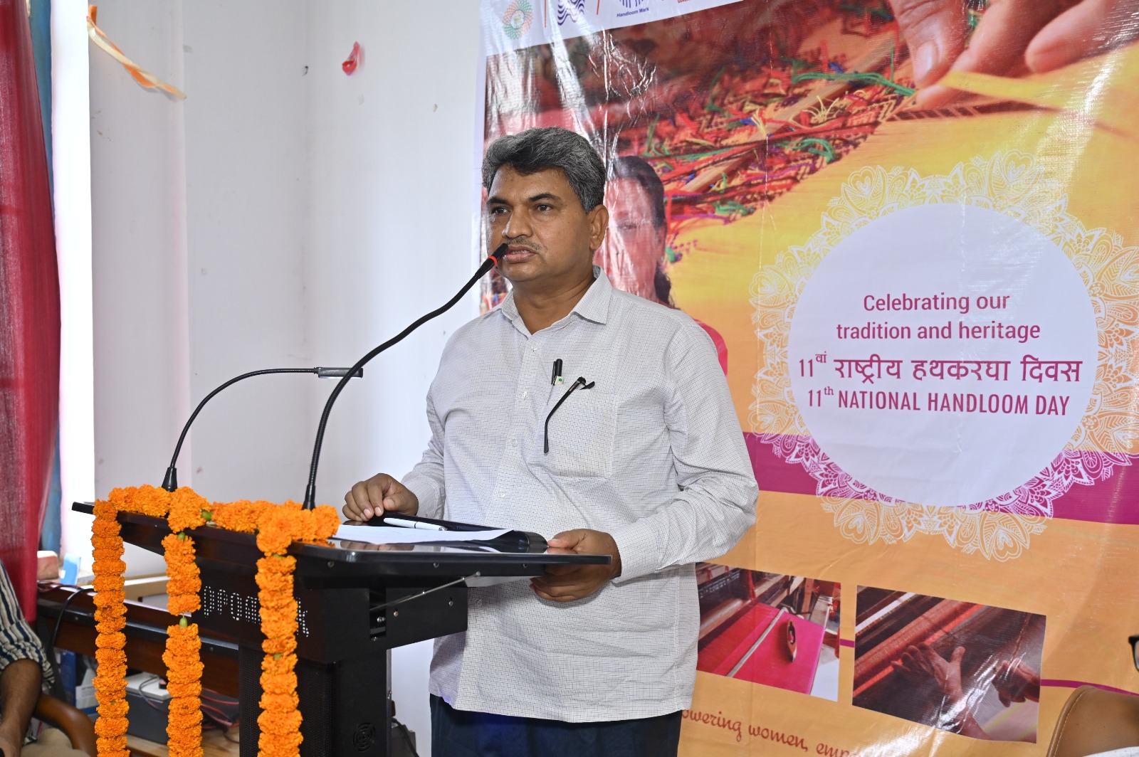National Handloom Day